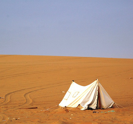 La experiencia celeste de la Luz